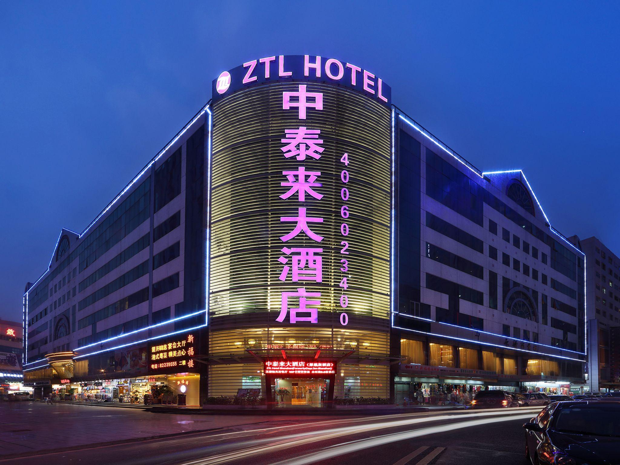 Ztl 호텔 선전 선전 시 외부 사진